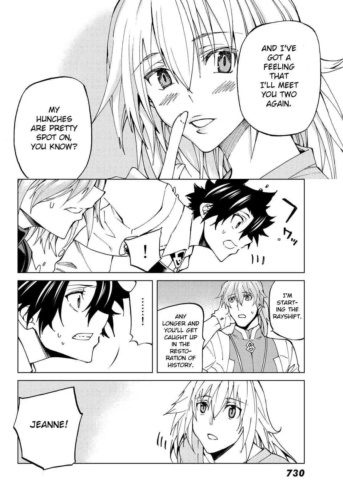 Page 16 of Chapter 19