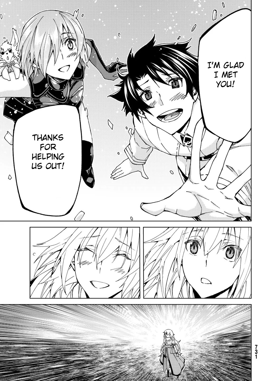 Page 17 of Chapter 19