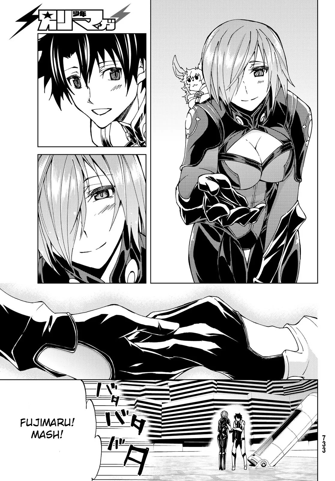 Page 19 of Chapter 19