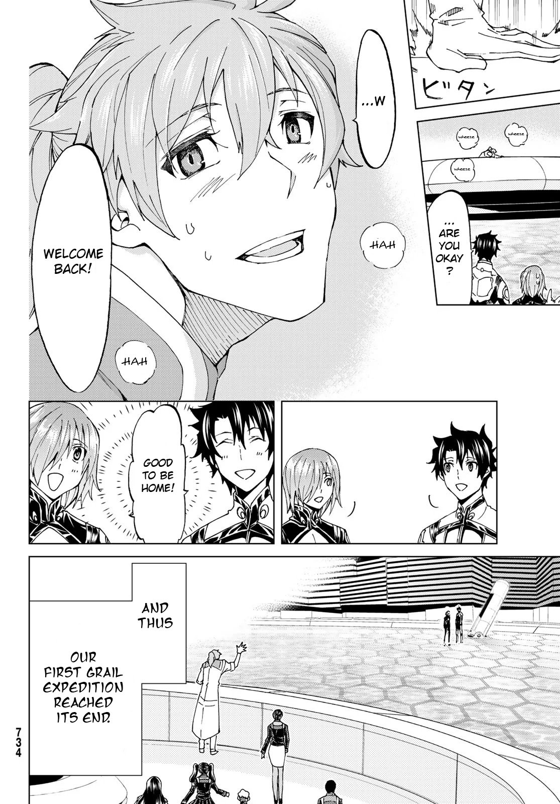 Page 20 of Chapter 19