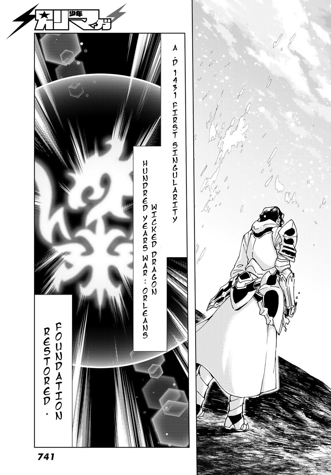 Page 27 of Chapter 19
