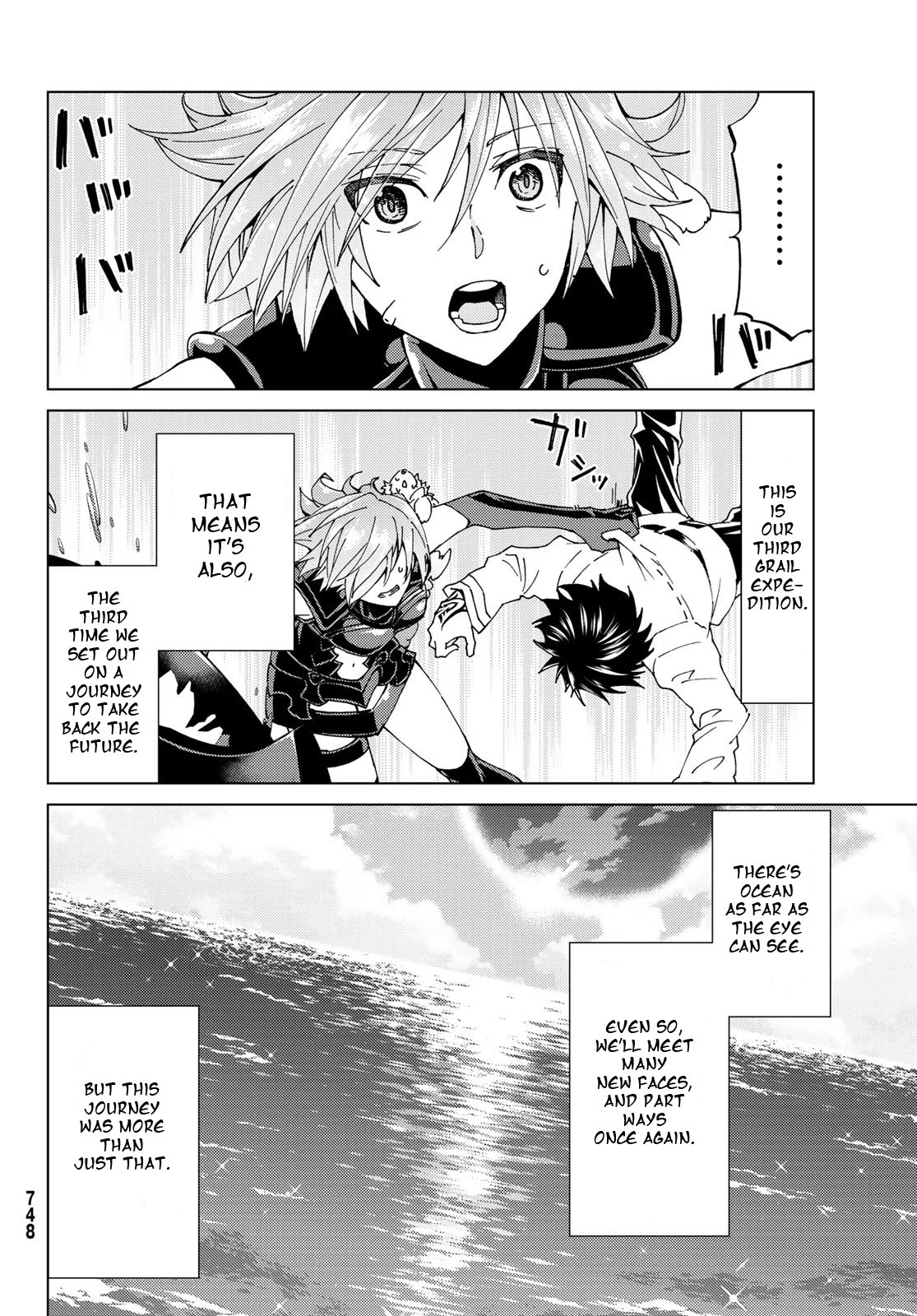 Page 33 of Chapter 19