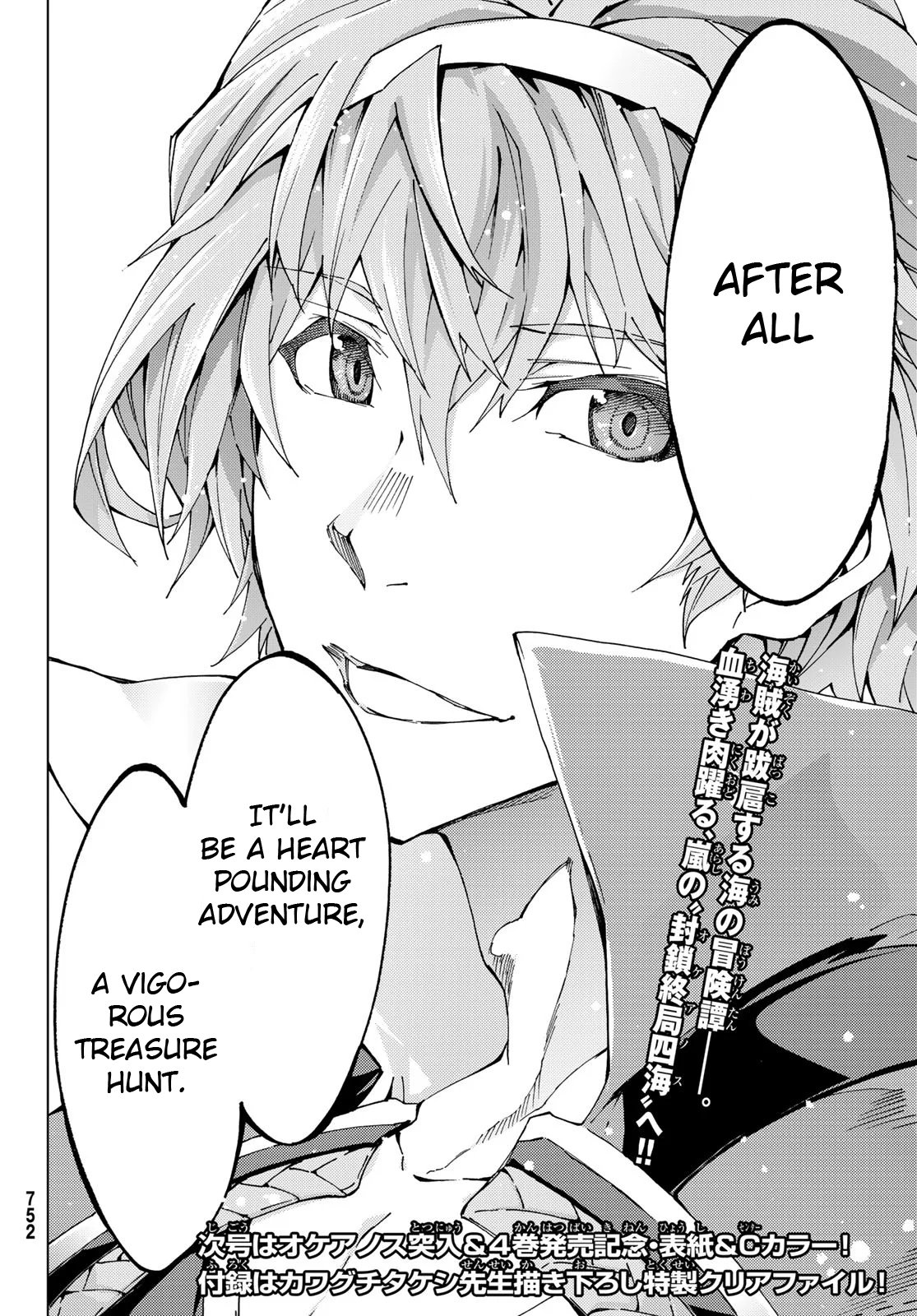 Page 37 of Chapter 19