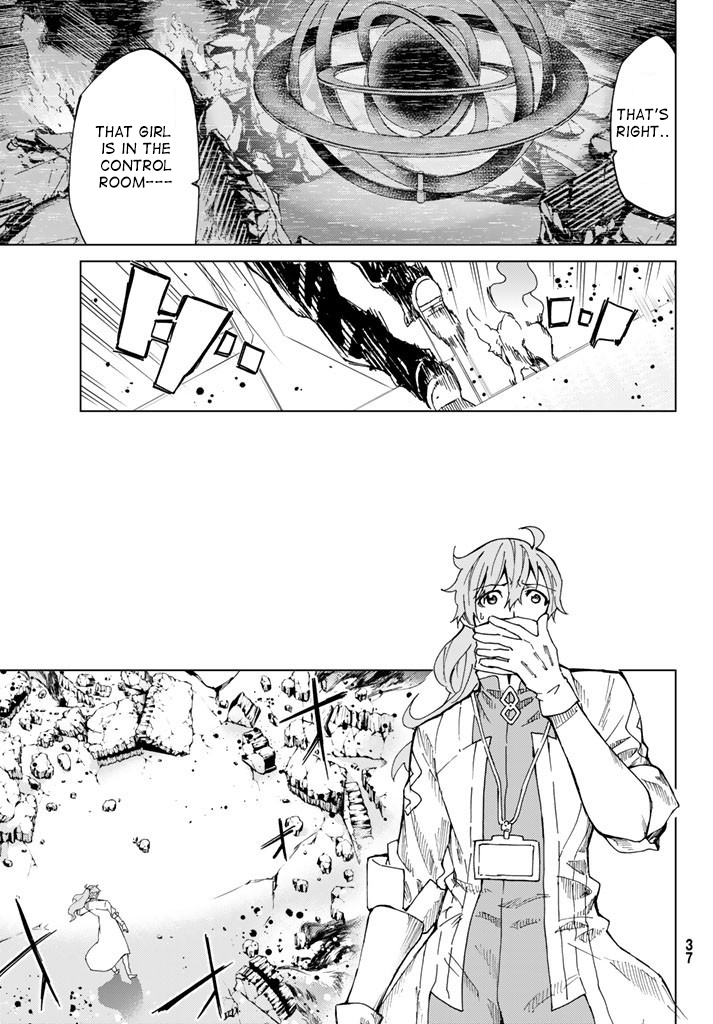 Page 3 of Chapter 2