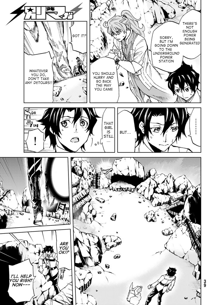 Page 5 of Chapter 2