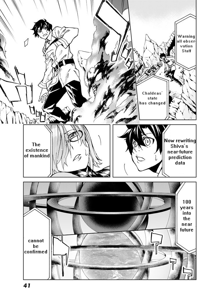 Page 7 of Chapter 2