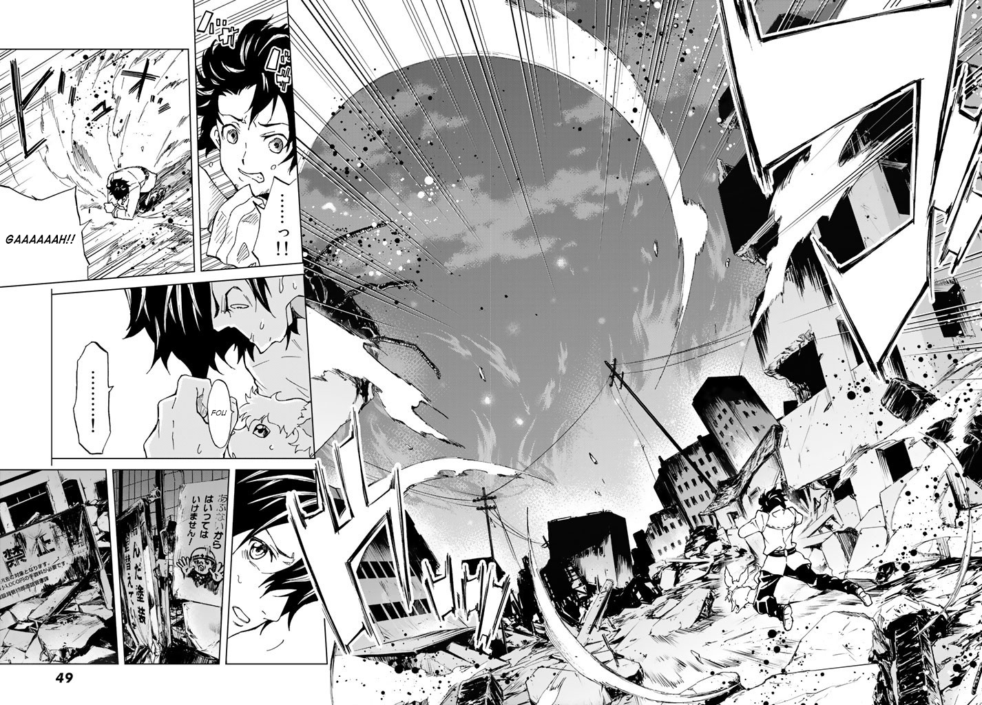 Page 13 of Chapter 2