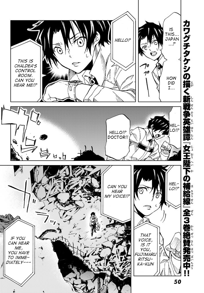 Page 14 of Chapter 2