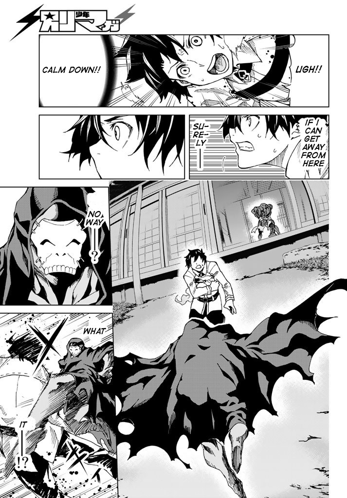Page 25 of Chapter 2