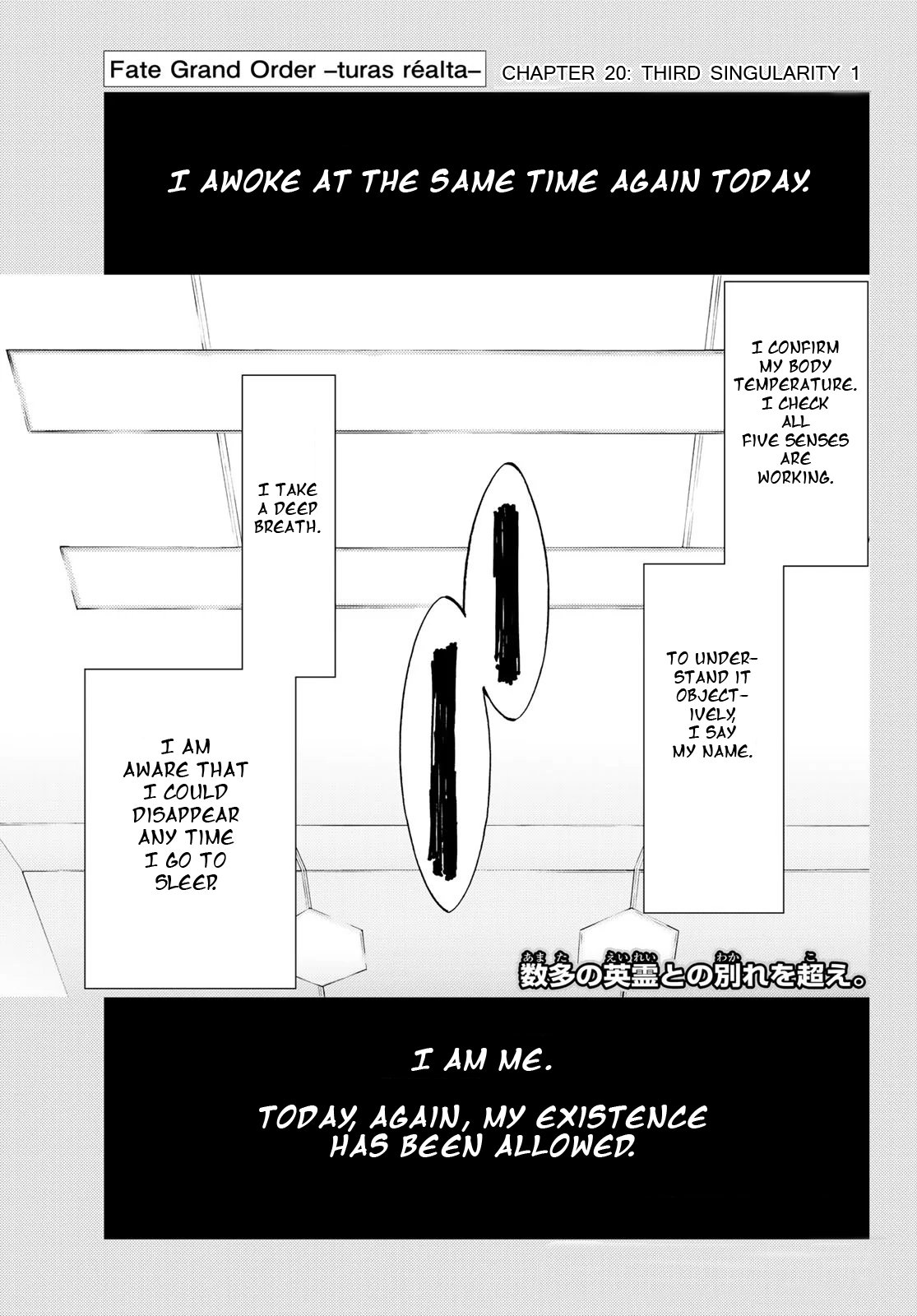 Page 3 of Chapter 20
