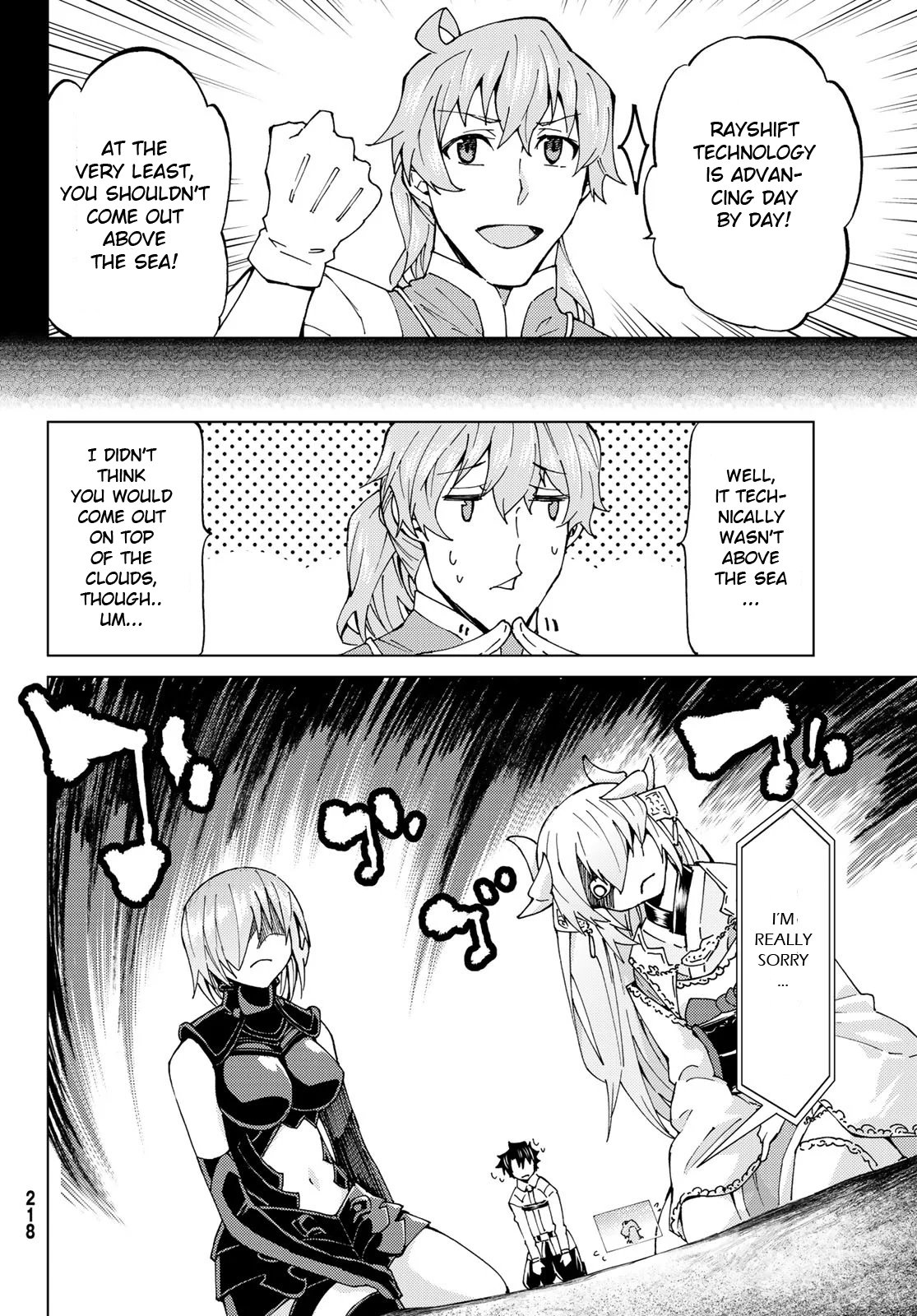 Page 12 of Chapter 20