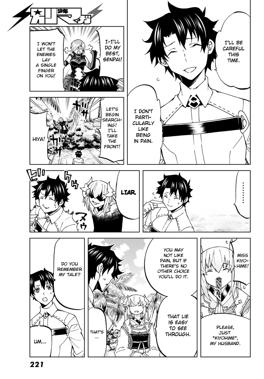 Page 15 of Chapter 20