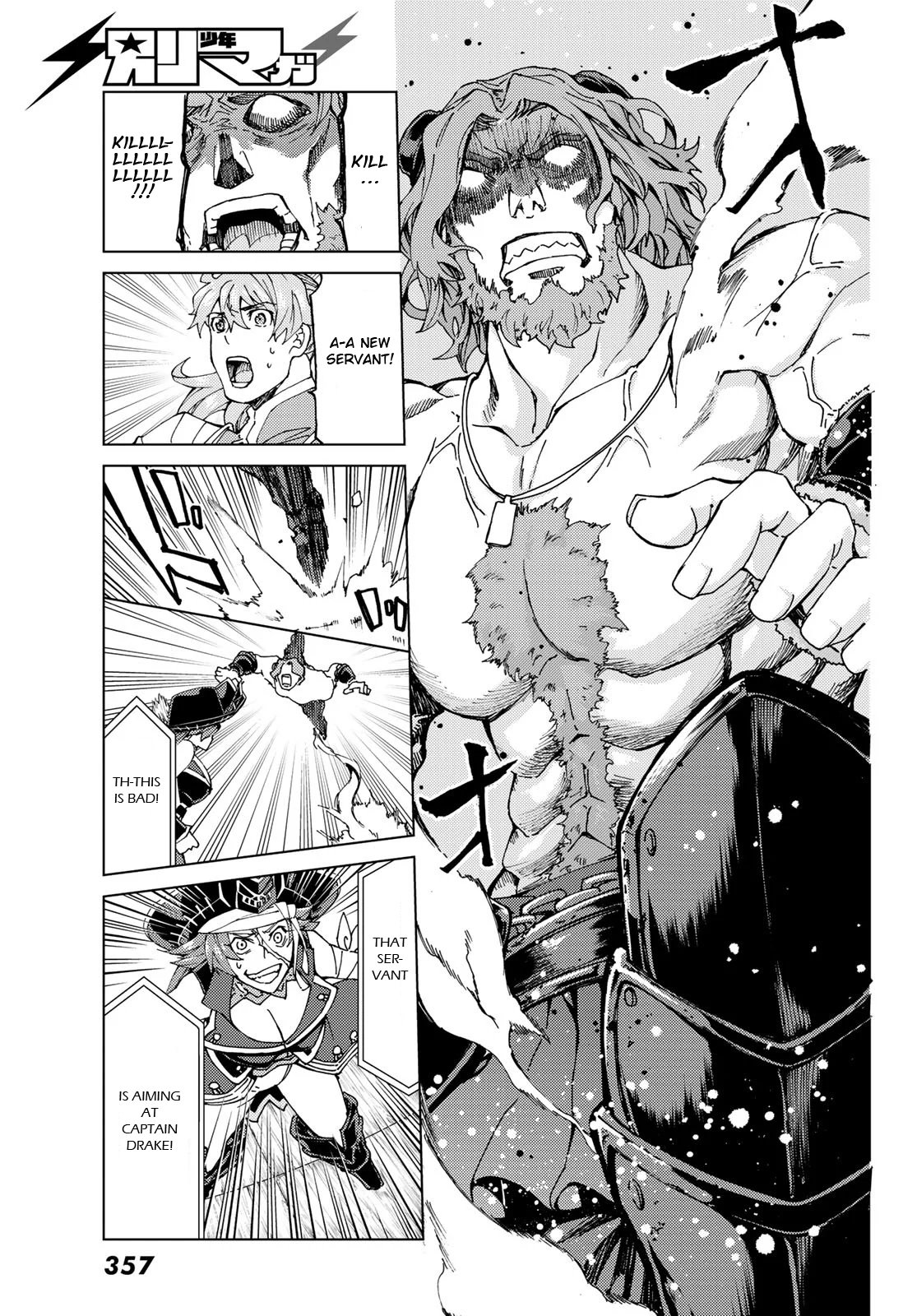 Page 19 of Chapter 21