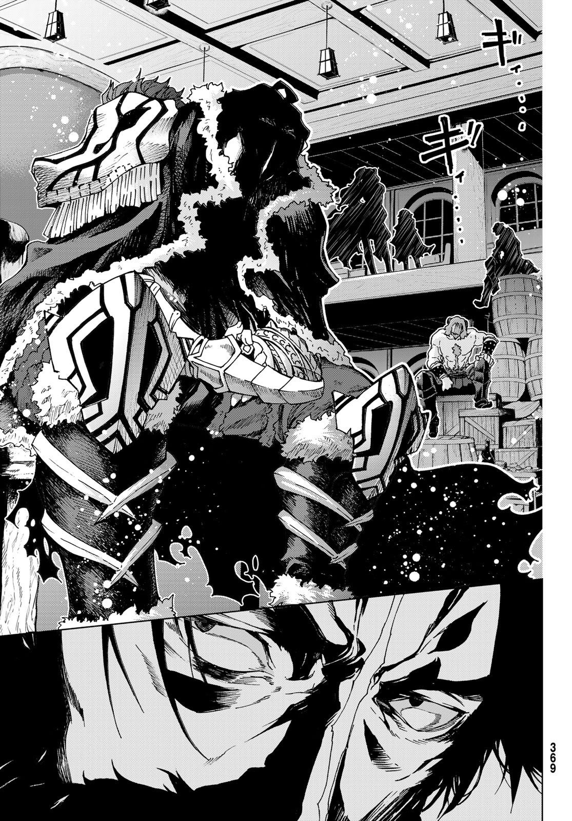 Page 31 of Chapter 21