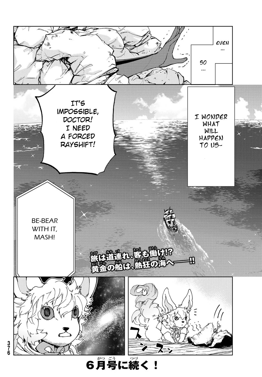 Page 37 of Chapter 21