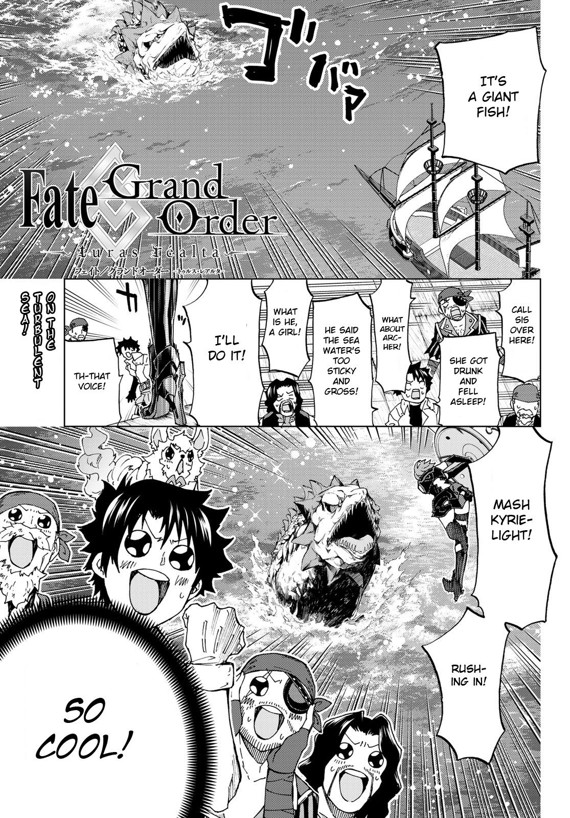 Page 1 of Chapter 22