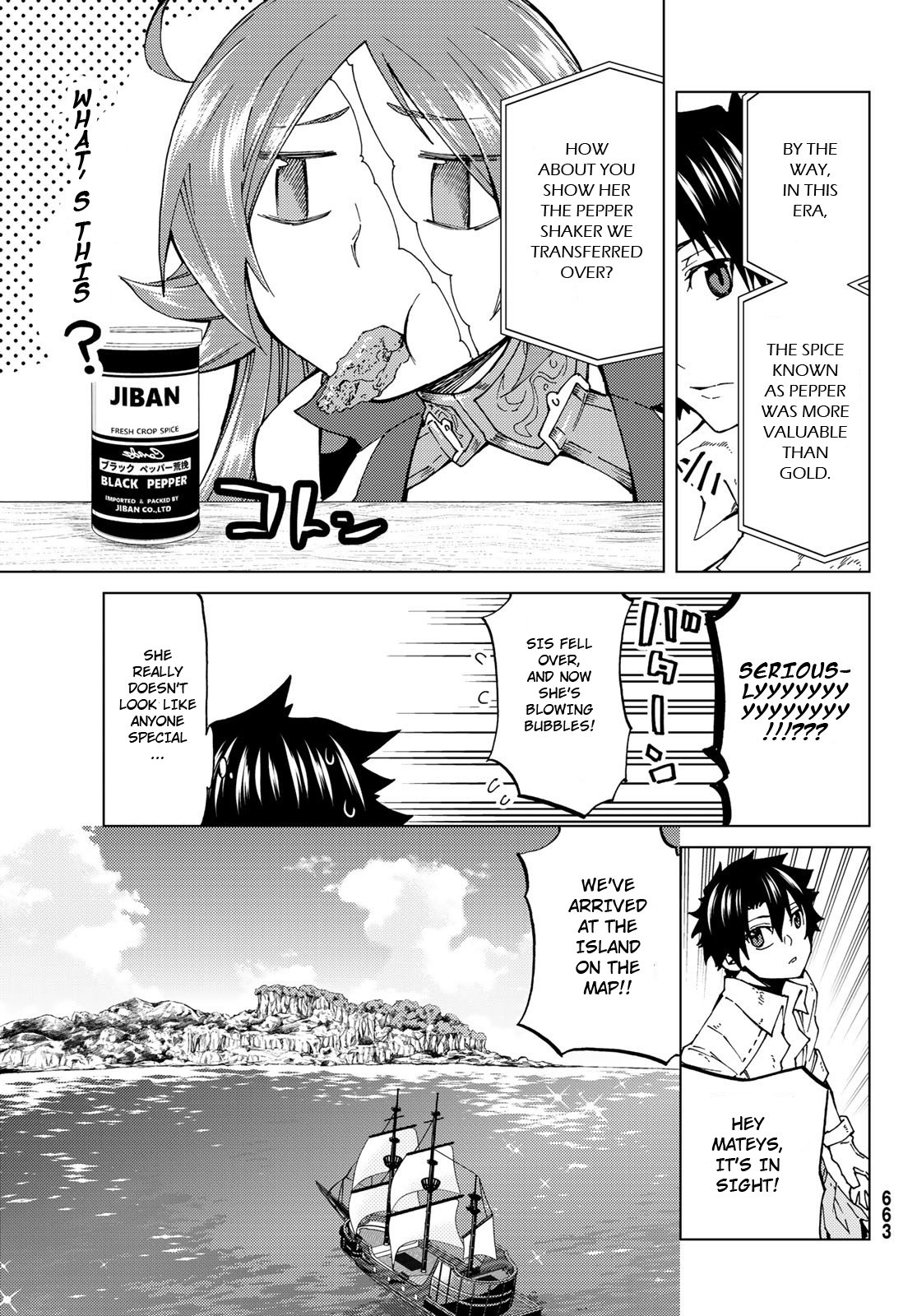 Page 7 of Chapter 22