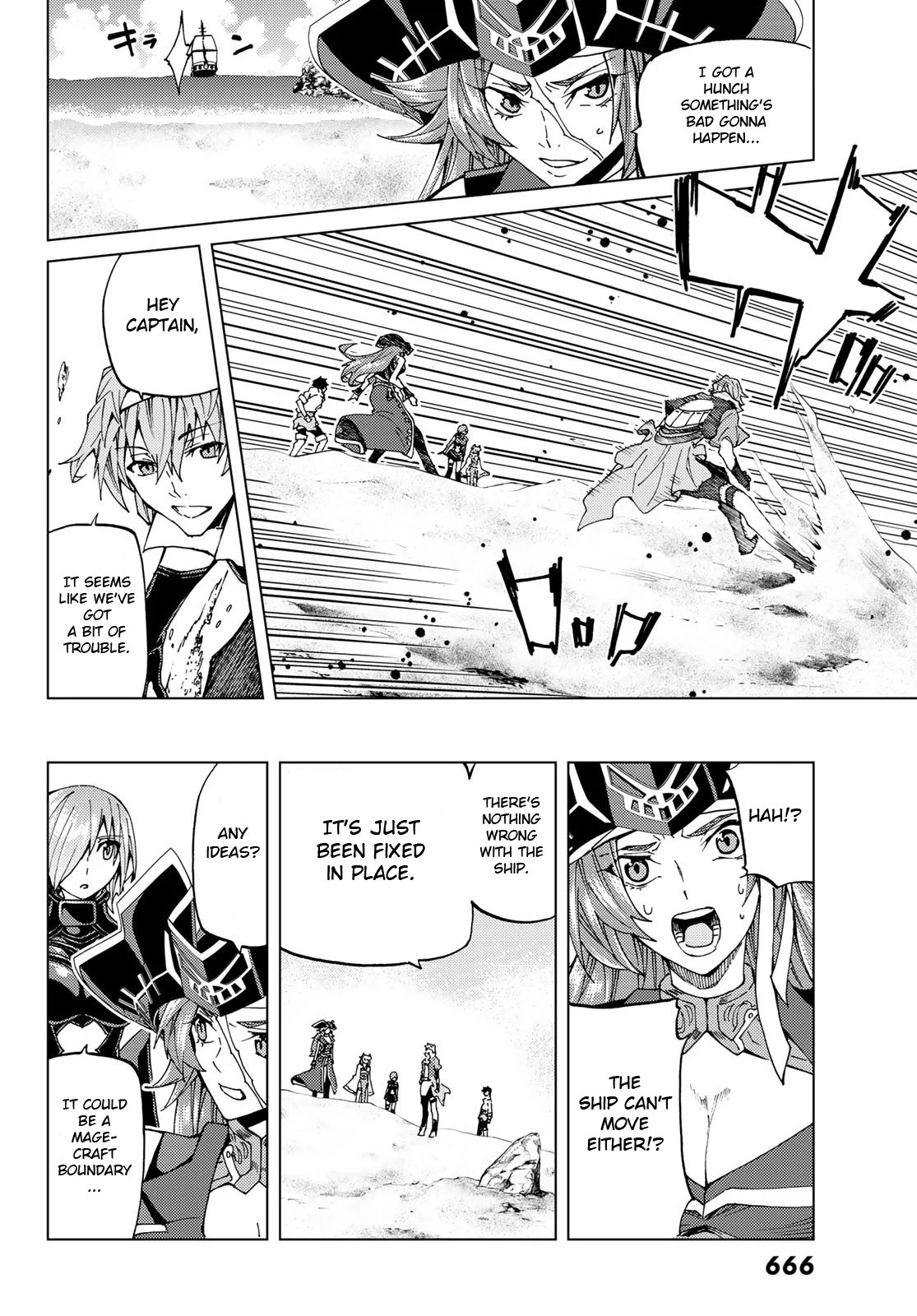 Page 10 of Chapter 22