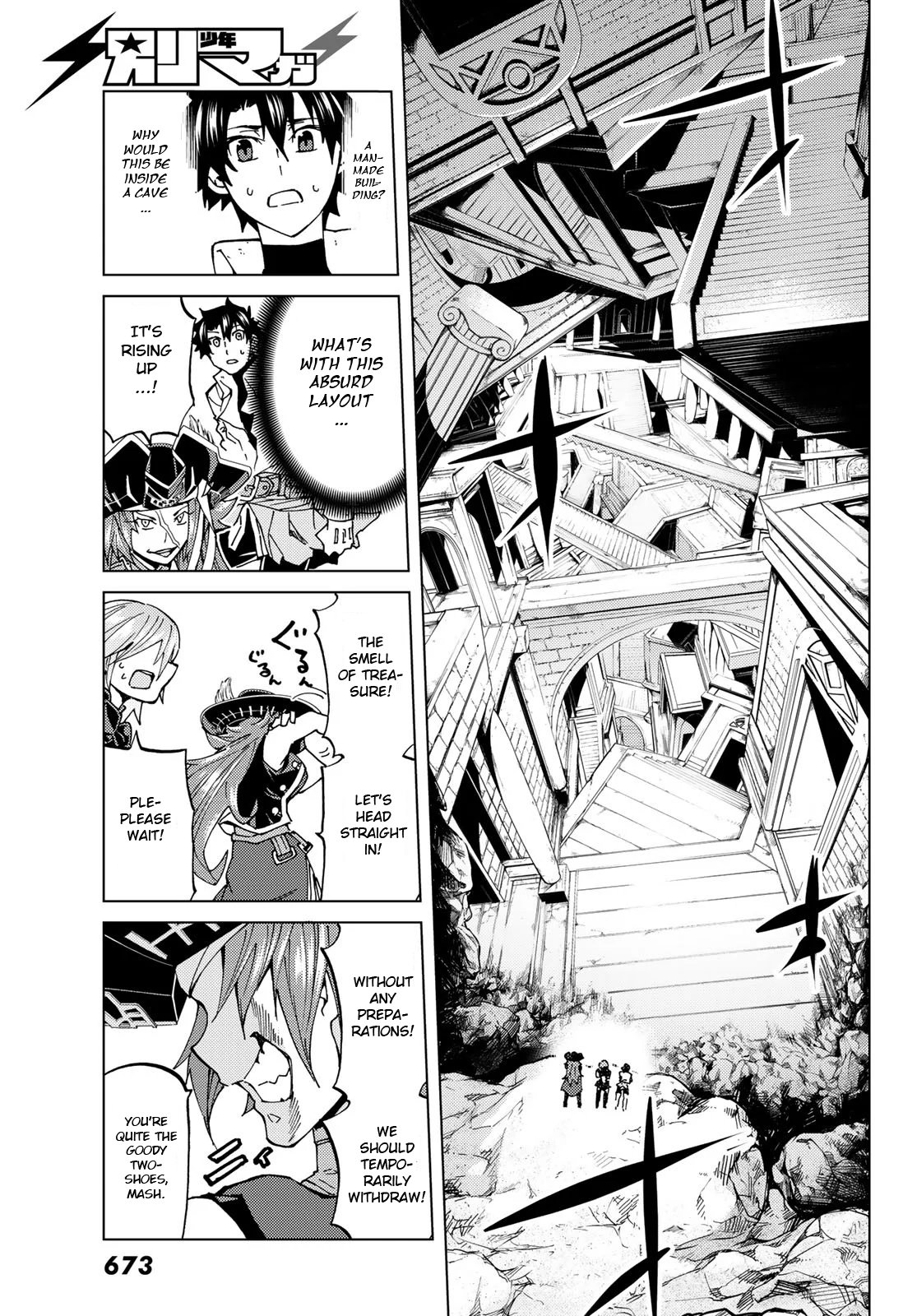 Page 17 of Chapter 22