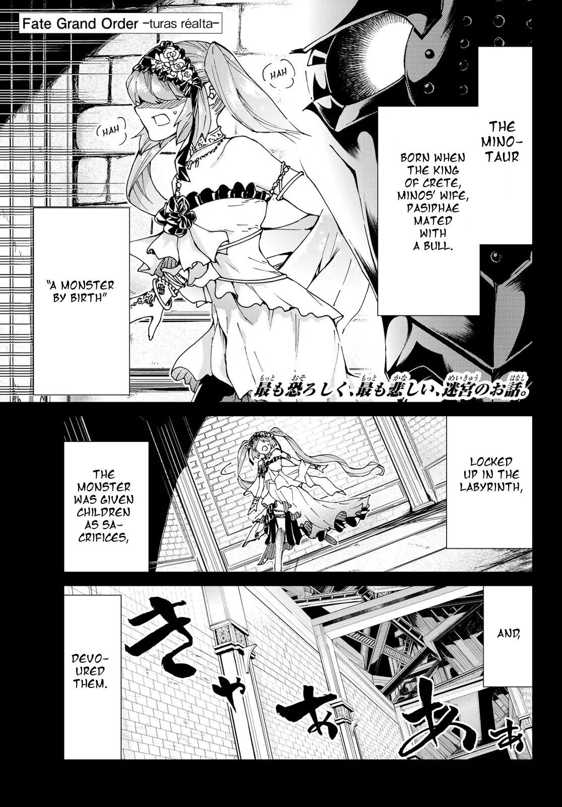 Page 1 of Chapter 23