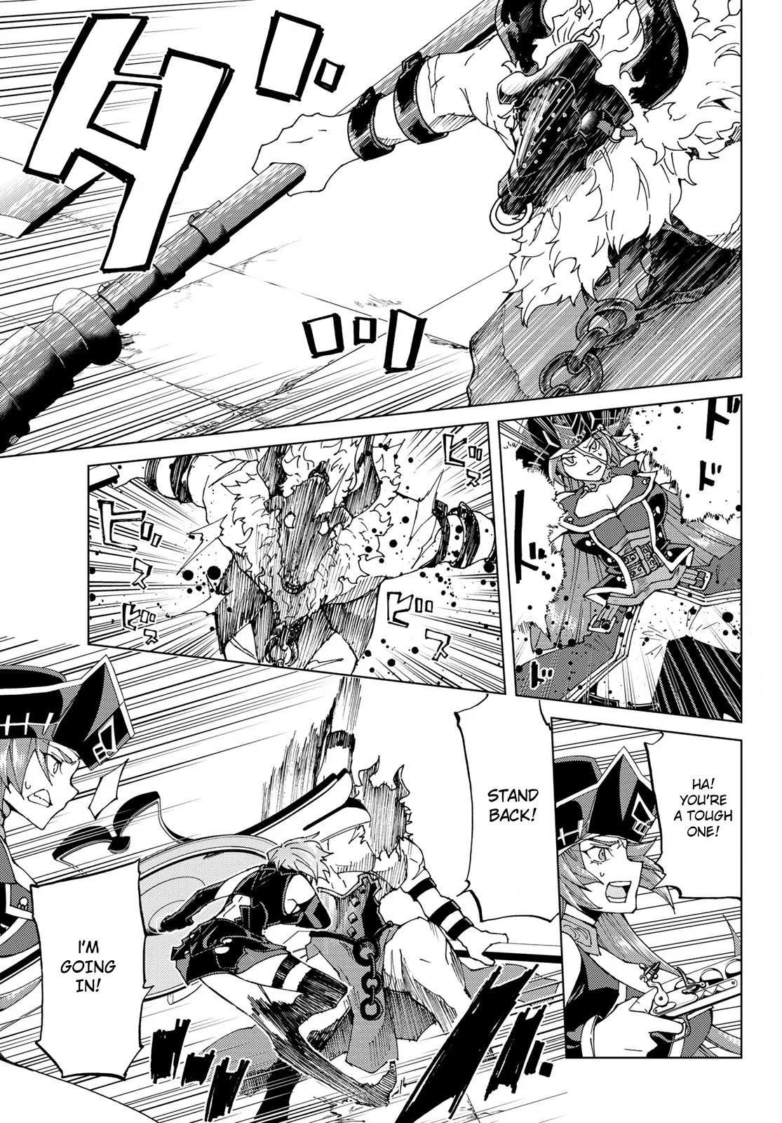 Page 3 of Chapter 23