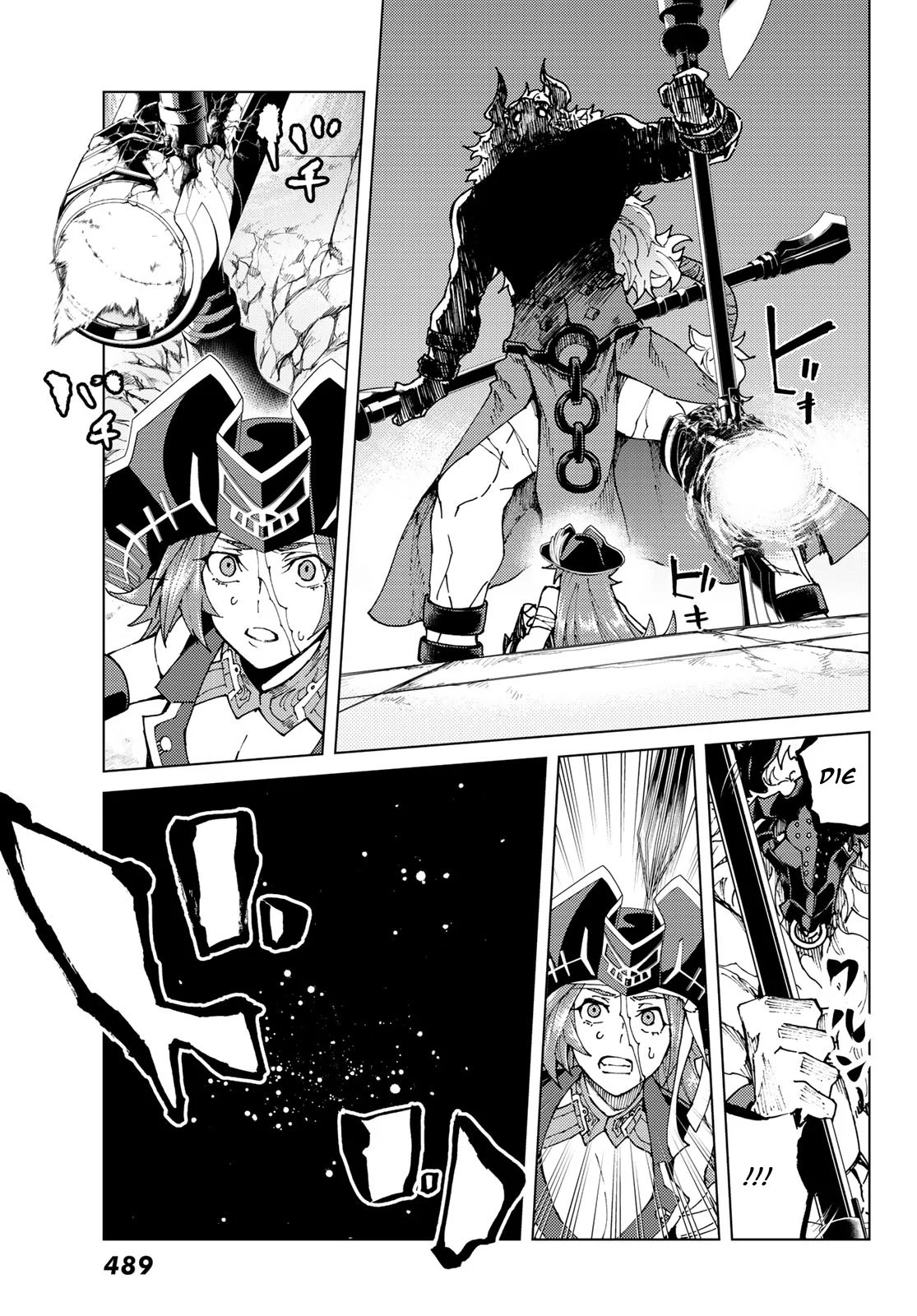 Page 11 of Chapter 23