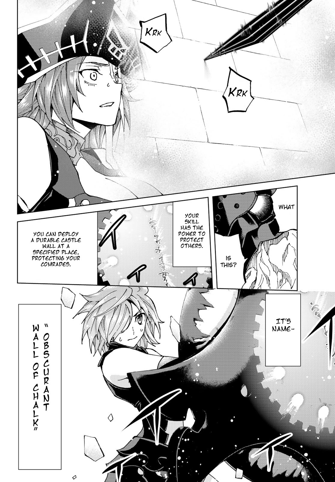 Page 12 of Chapter 23