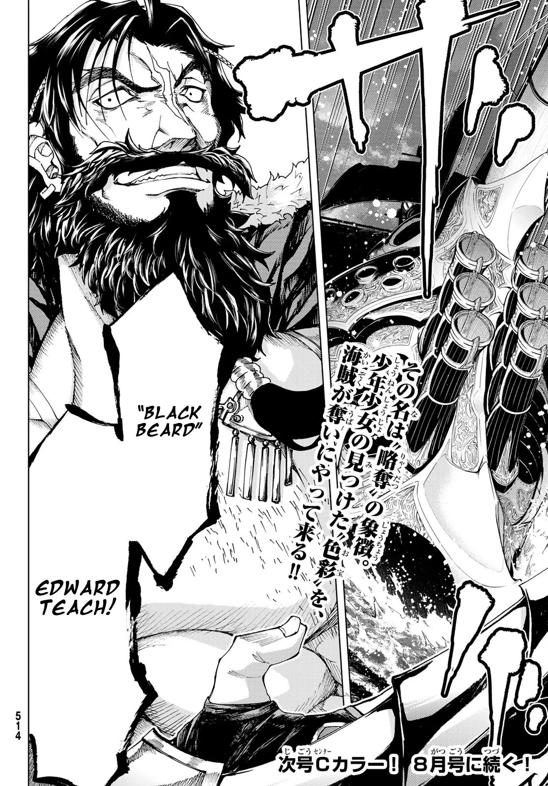 Page 35 of Chapter 23