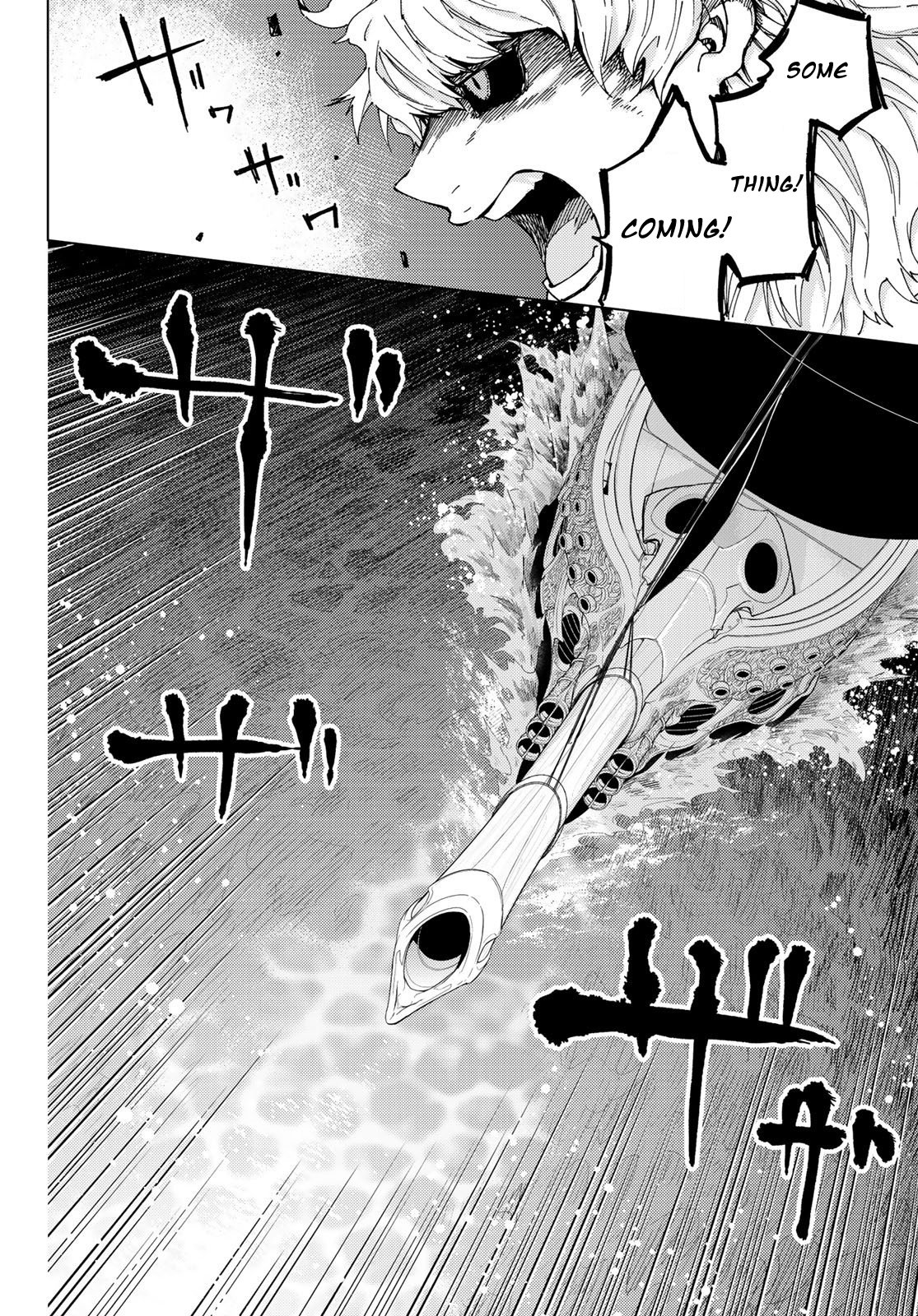 Page 3 of Chapter 24.1