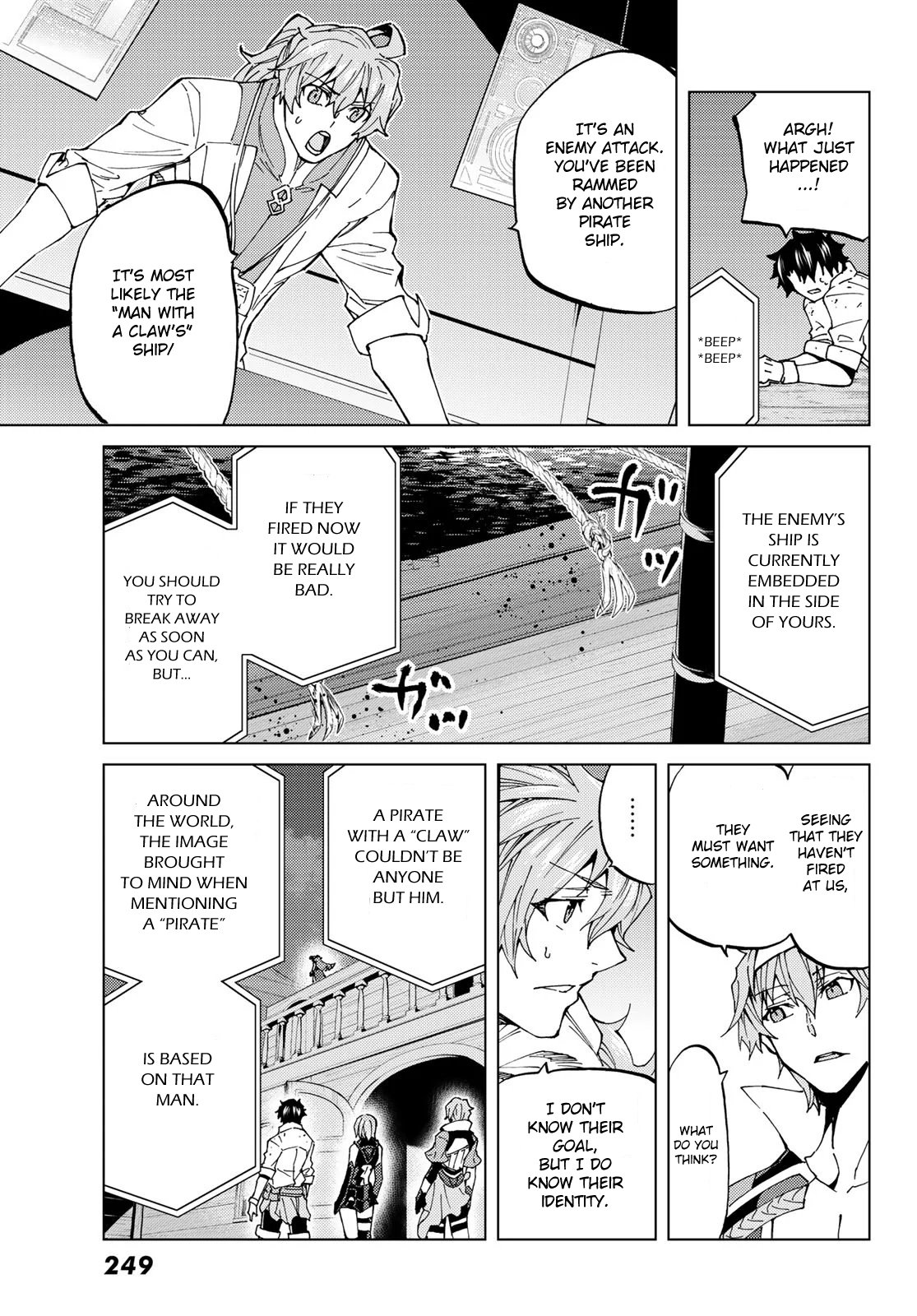 Page 6 of Chapter 24.1