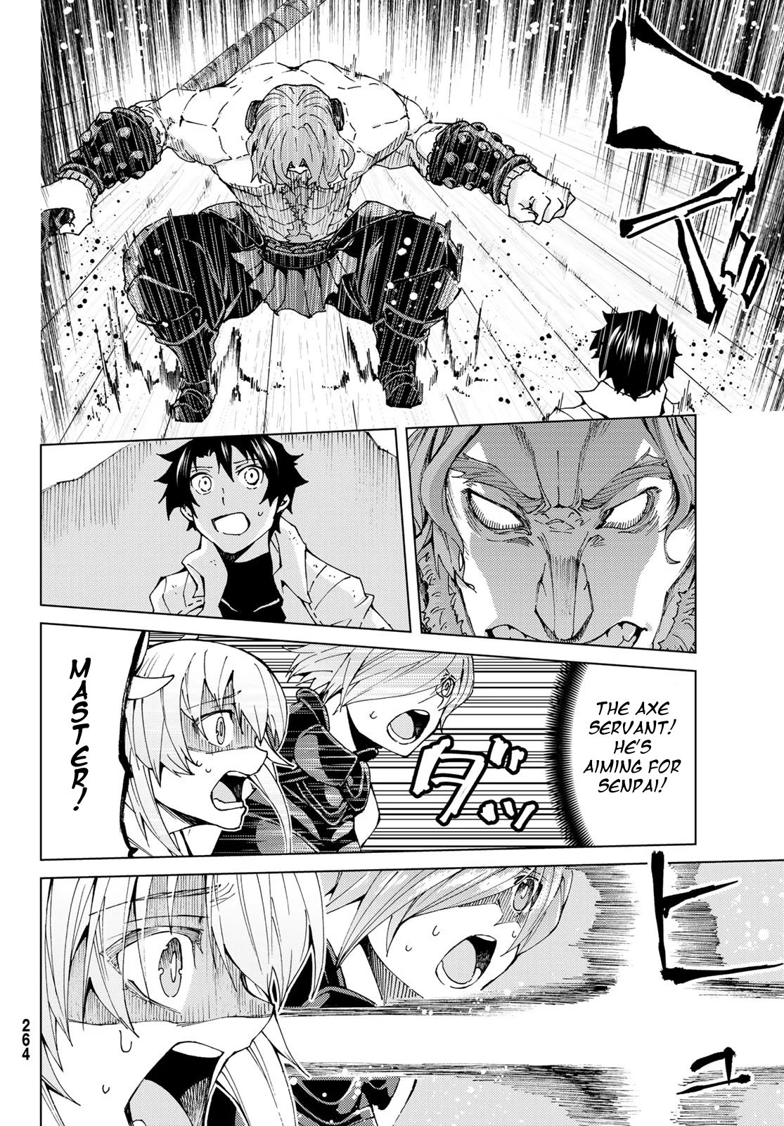 Page 21 of Chapter 24.1