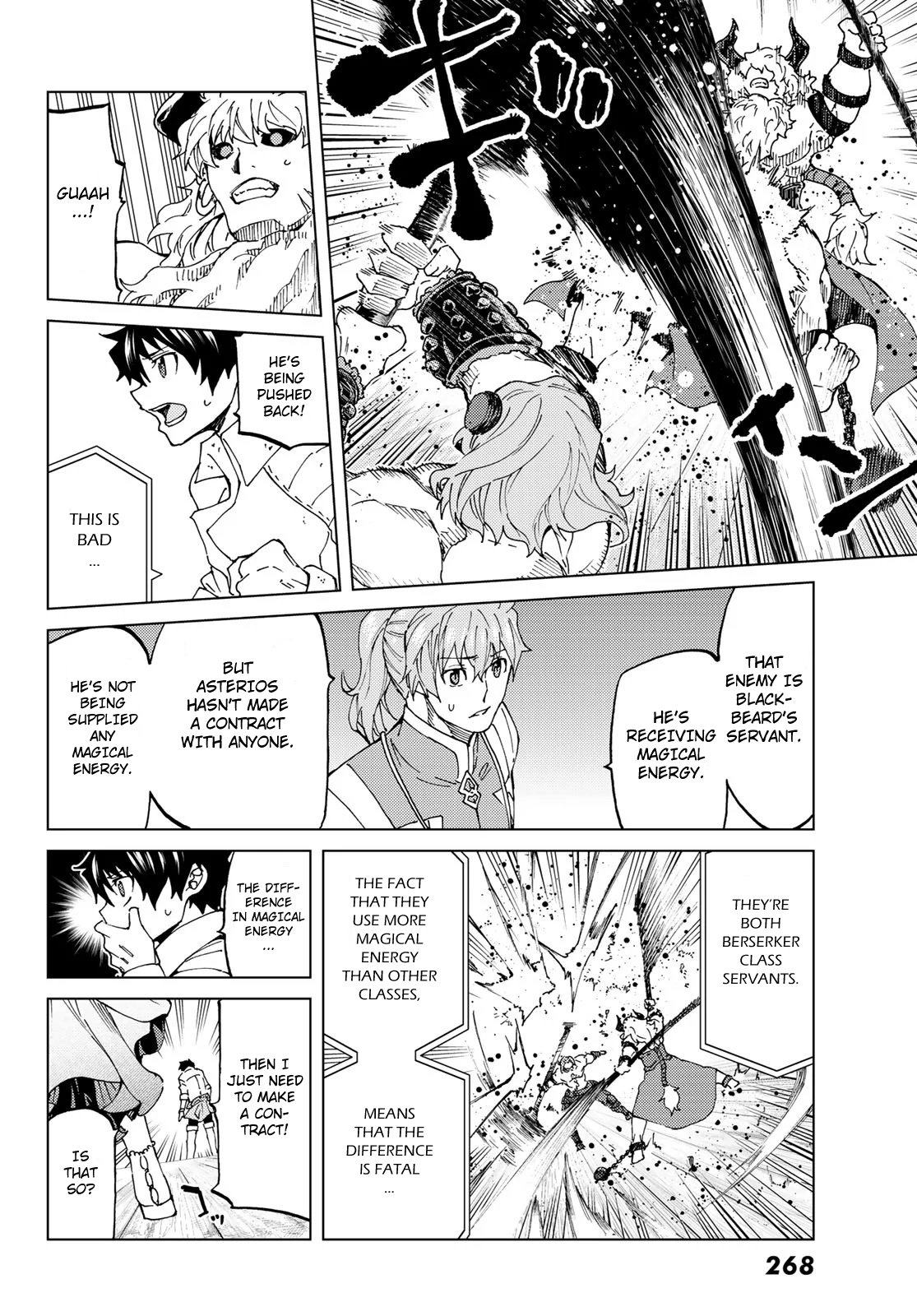 Page 2 of Chapter 24.2