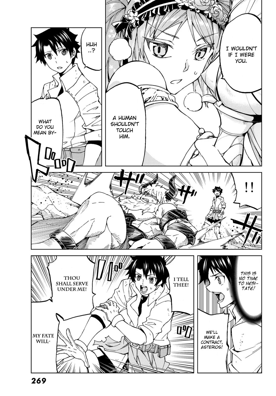 Page 3 of Chapter 24.2