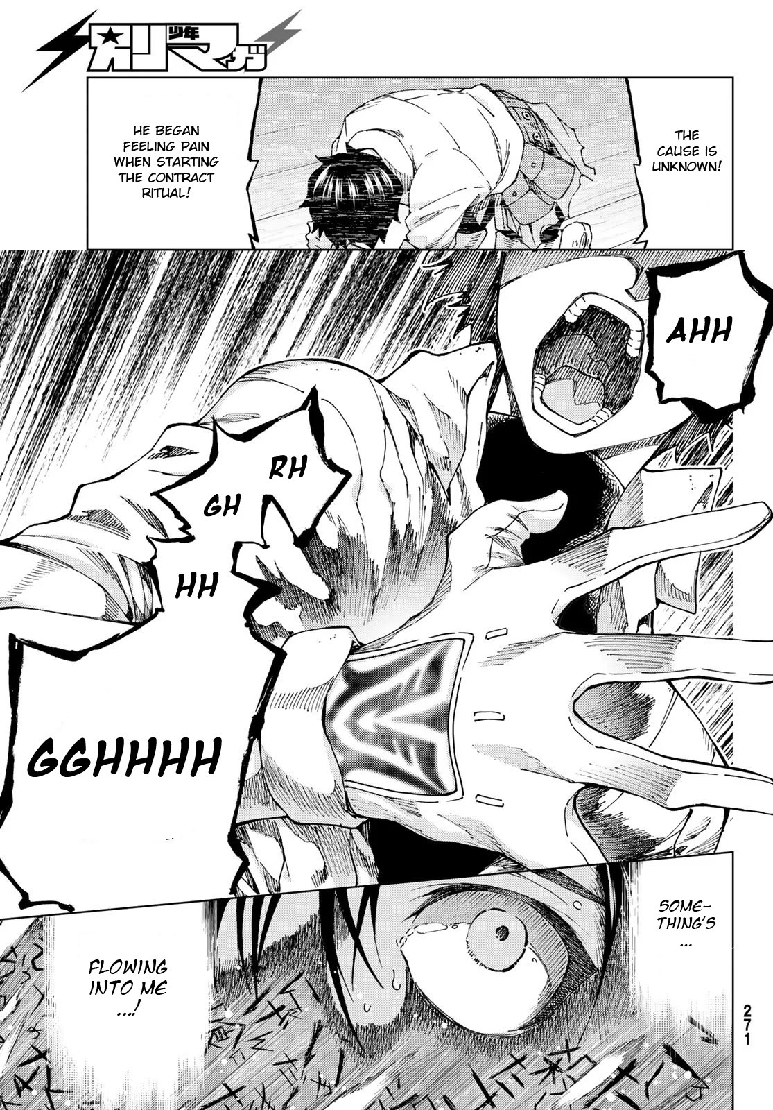 Page 5 of Chapter 24.2