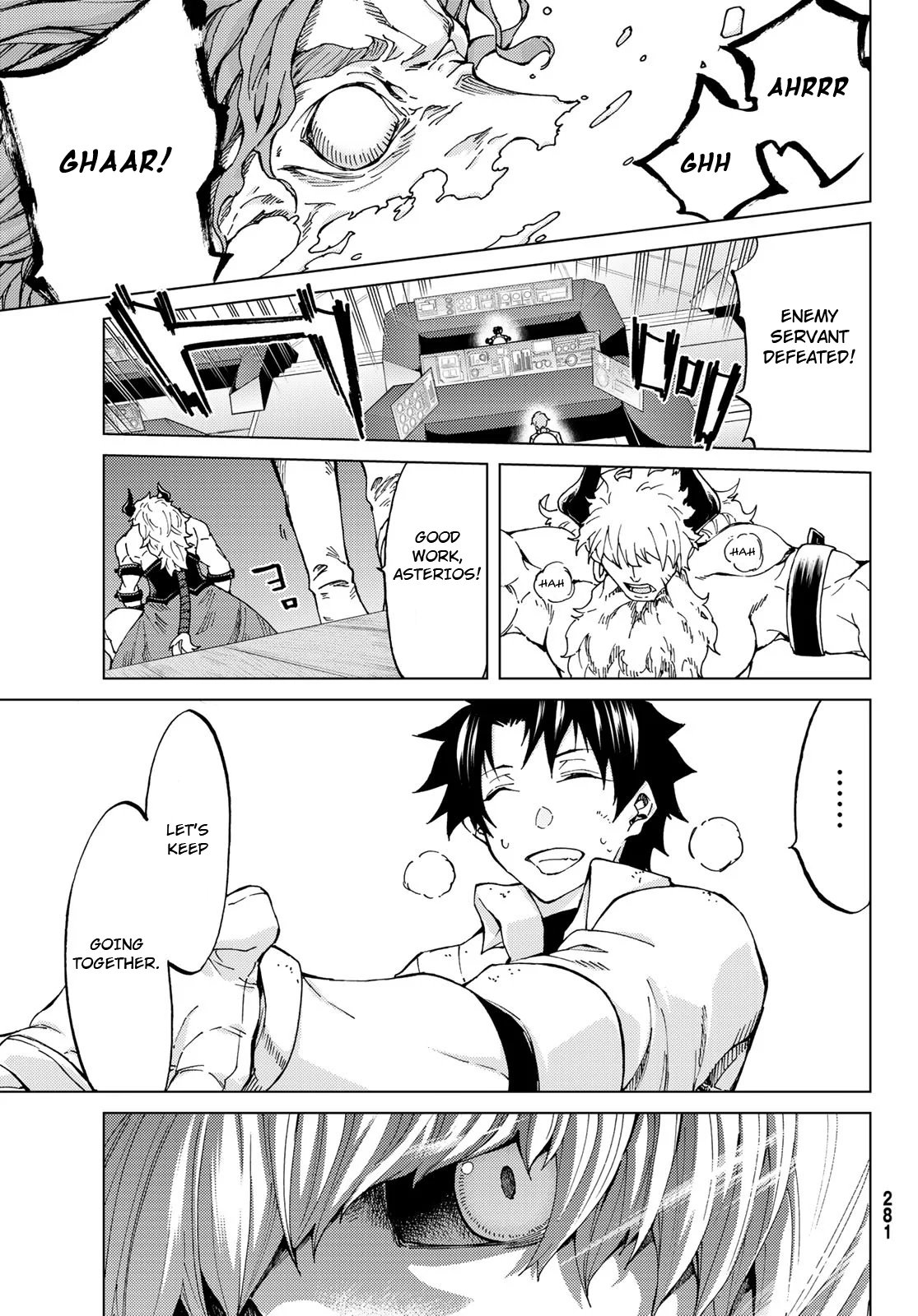 Page 15 of Chapter 24.2