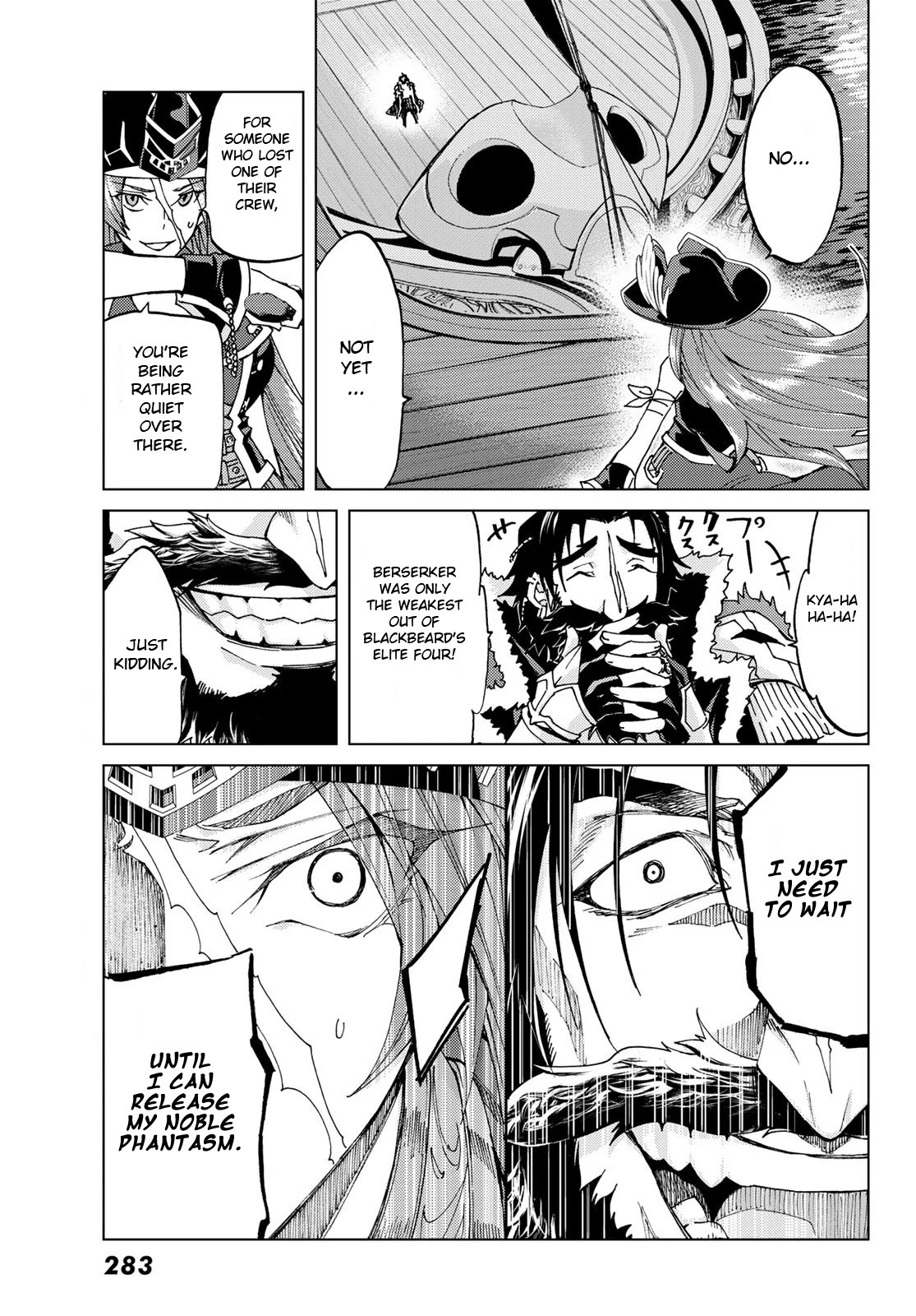 Page 17 of Chapter 24.2