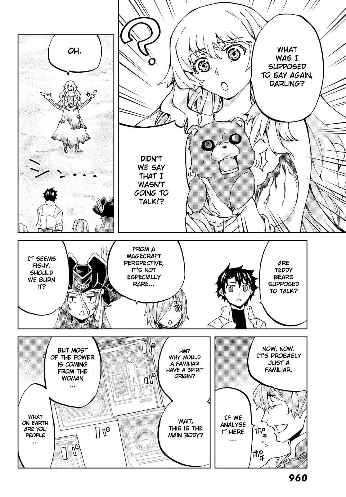 Page 6 of Chapter 25.1