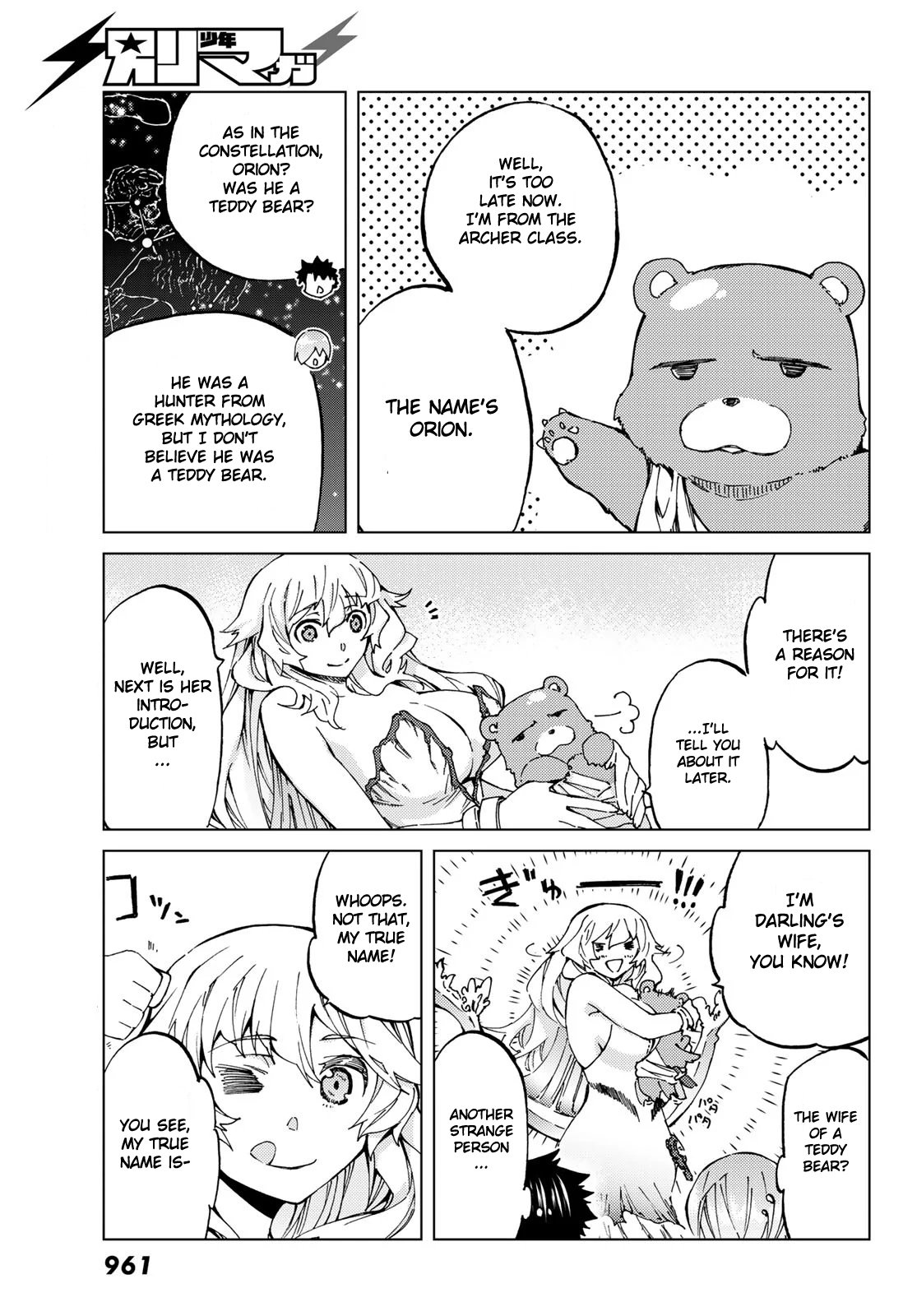 Page 7 of Chapter 25.1