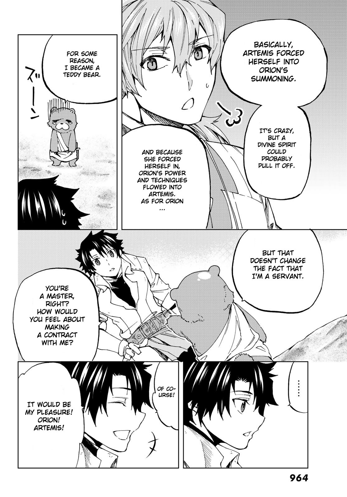 Page 10 of Chapter 25.1