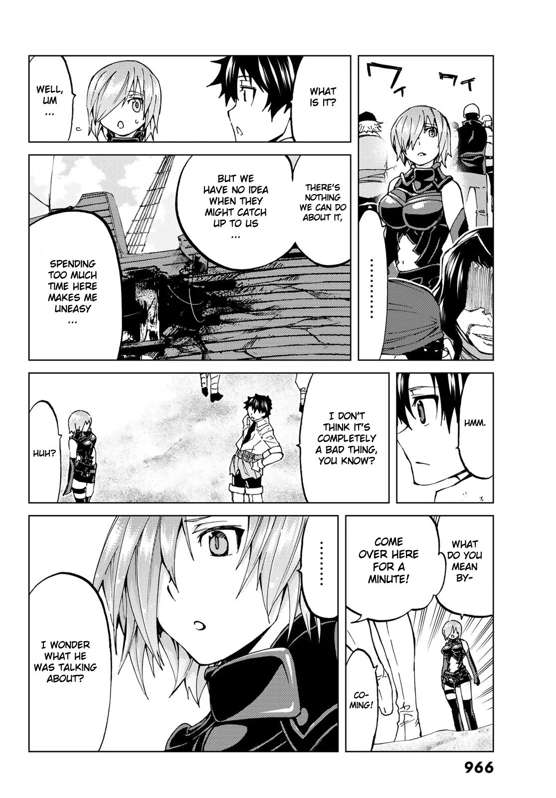 Page 12 of Chapter 25.1