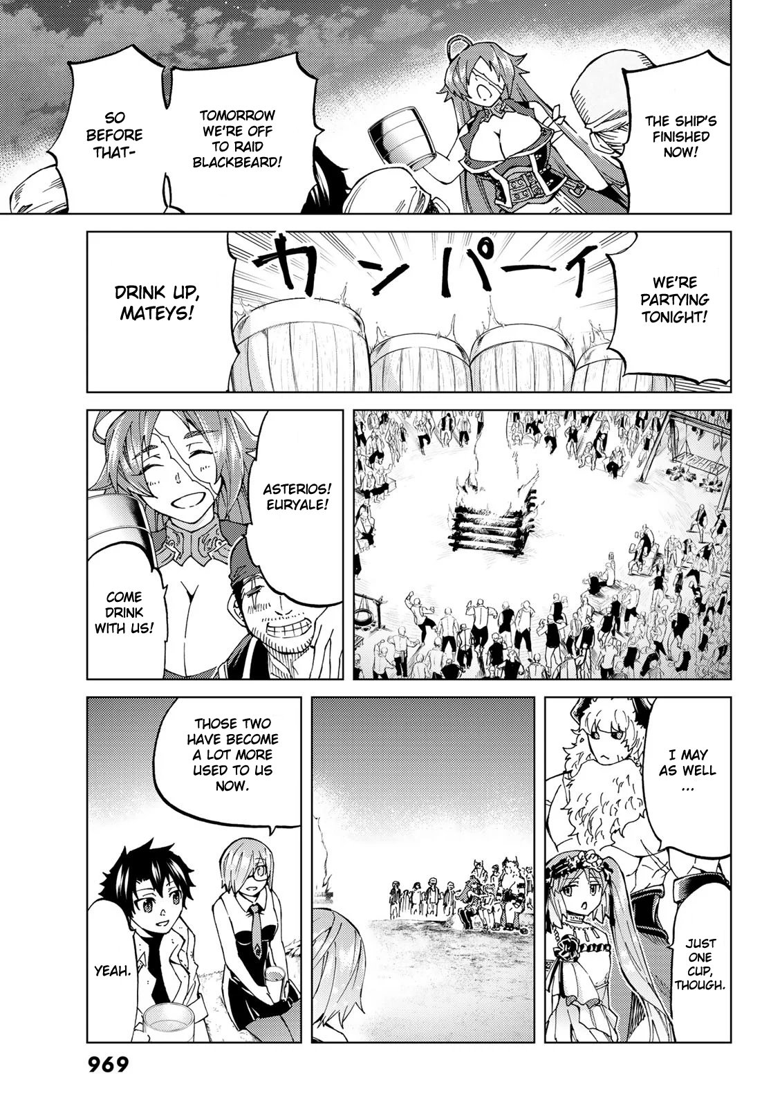 Page 15 of Chapter 25.1