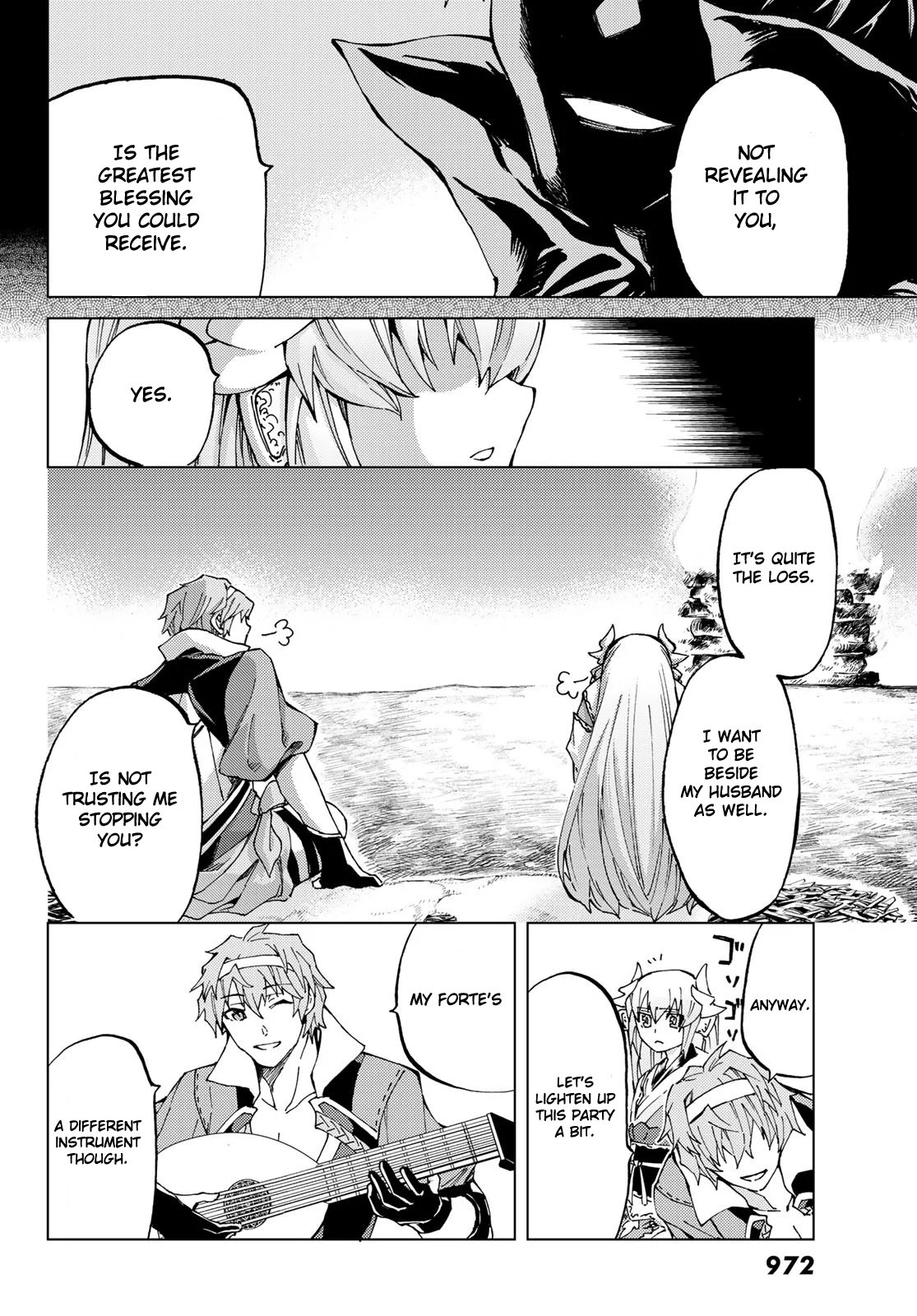 Page 18 of Chapter 25.1