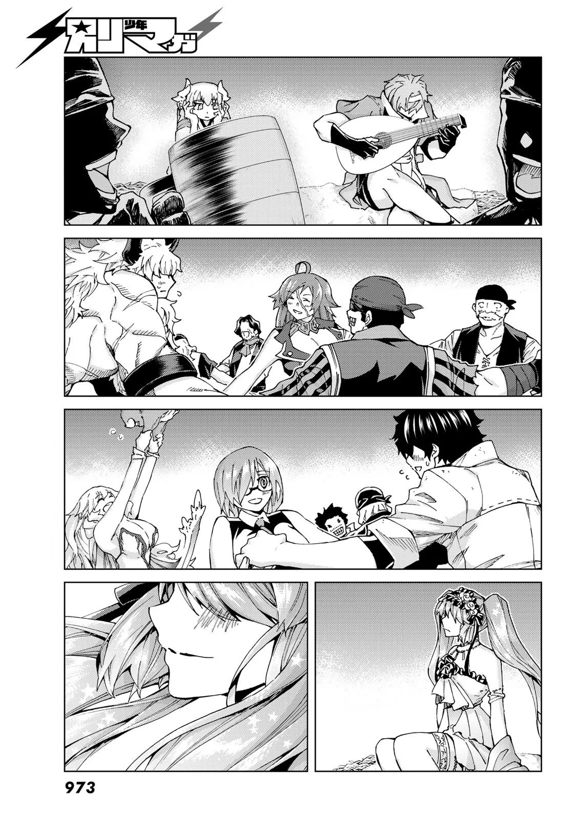 Page 19 of Chapter 25.1