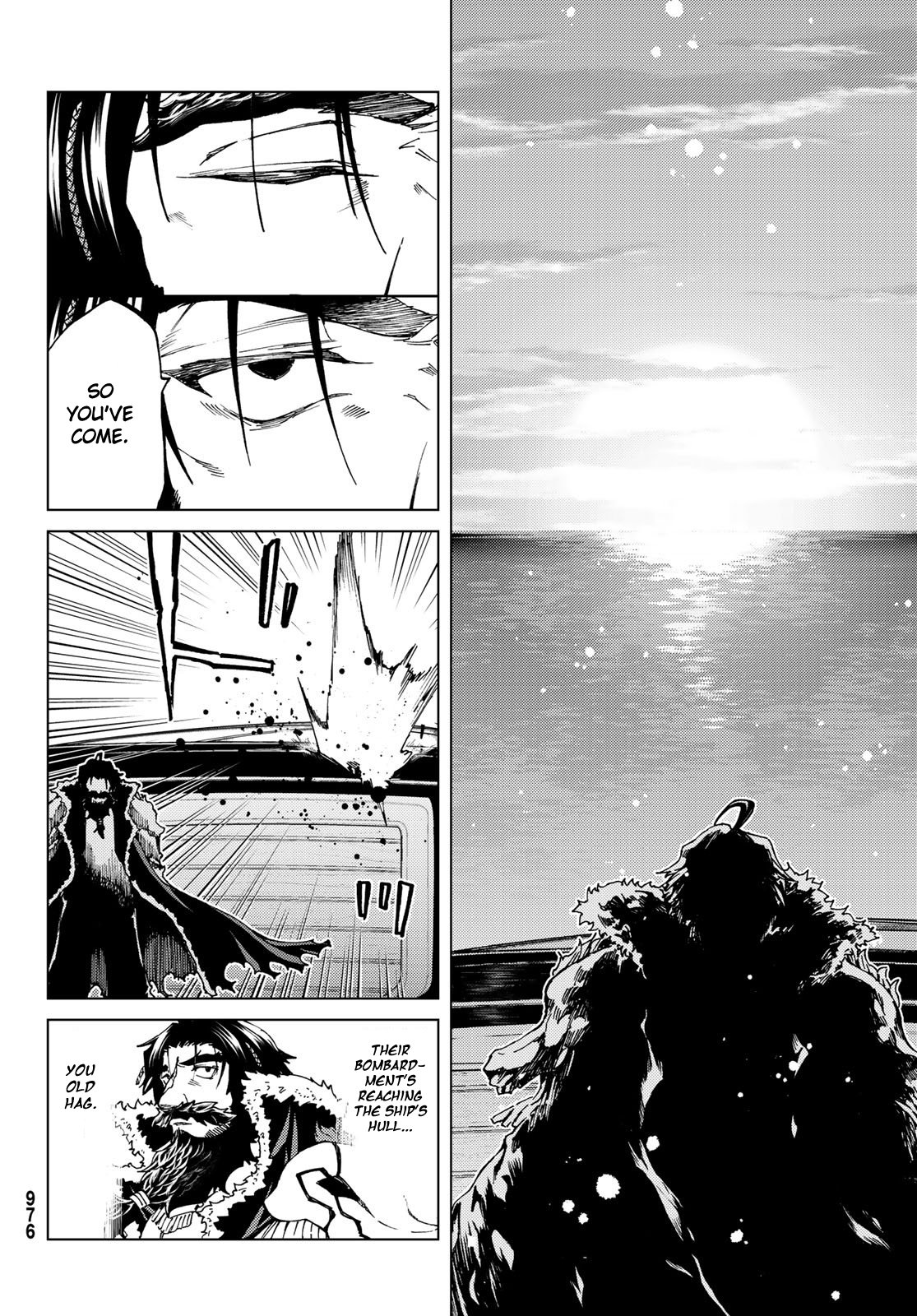 Page 21 of Chapter 25.1