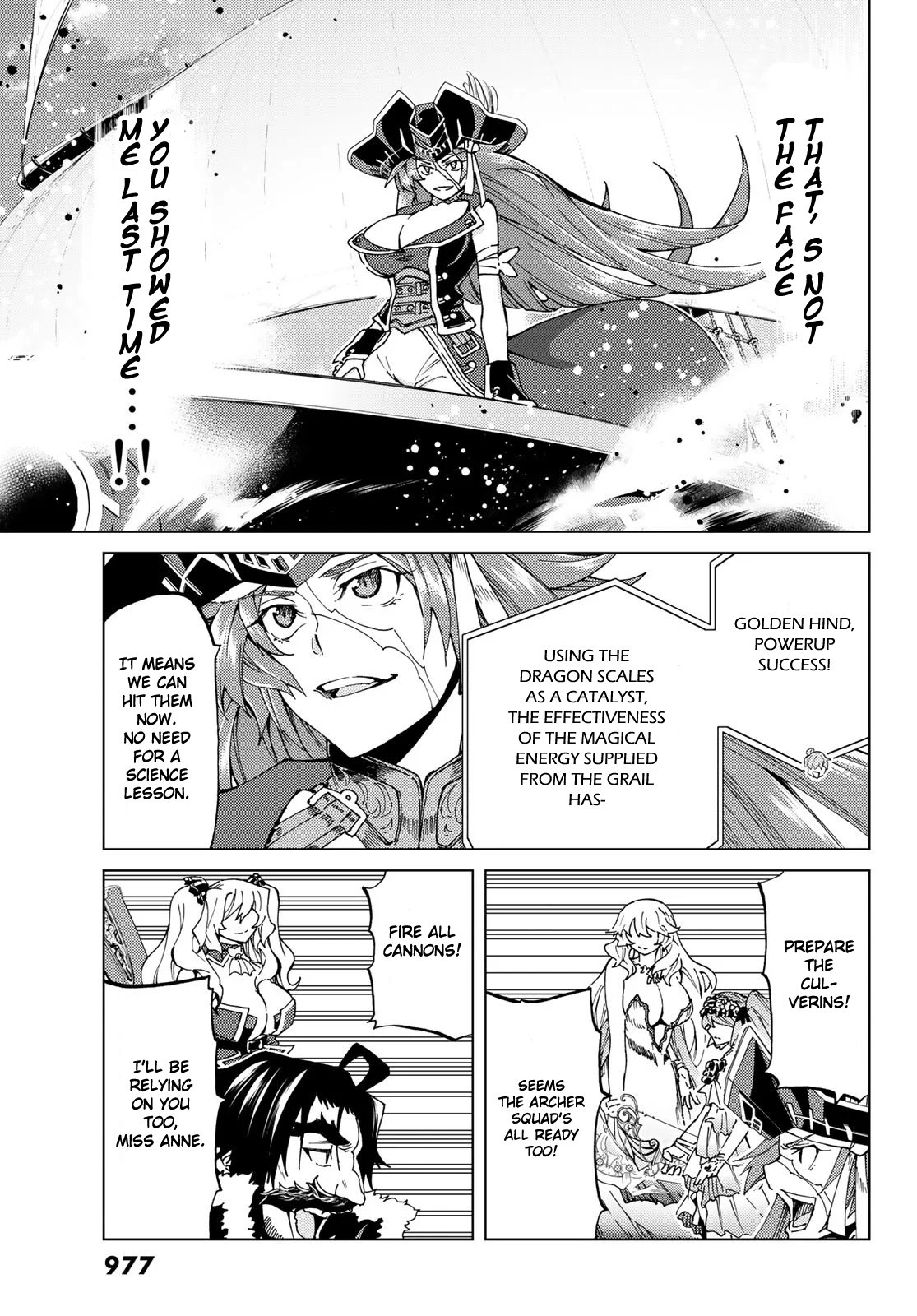 Page 1 of Chapter 25.2