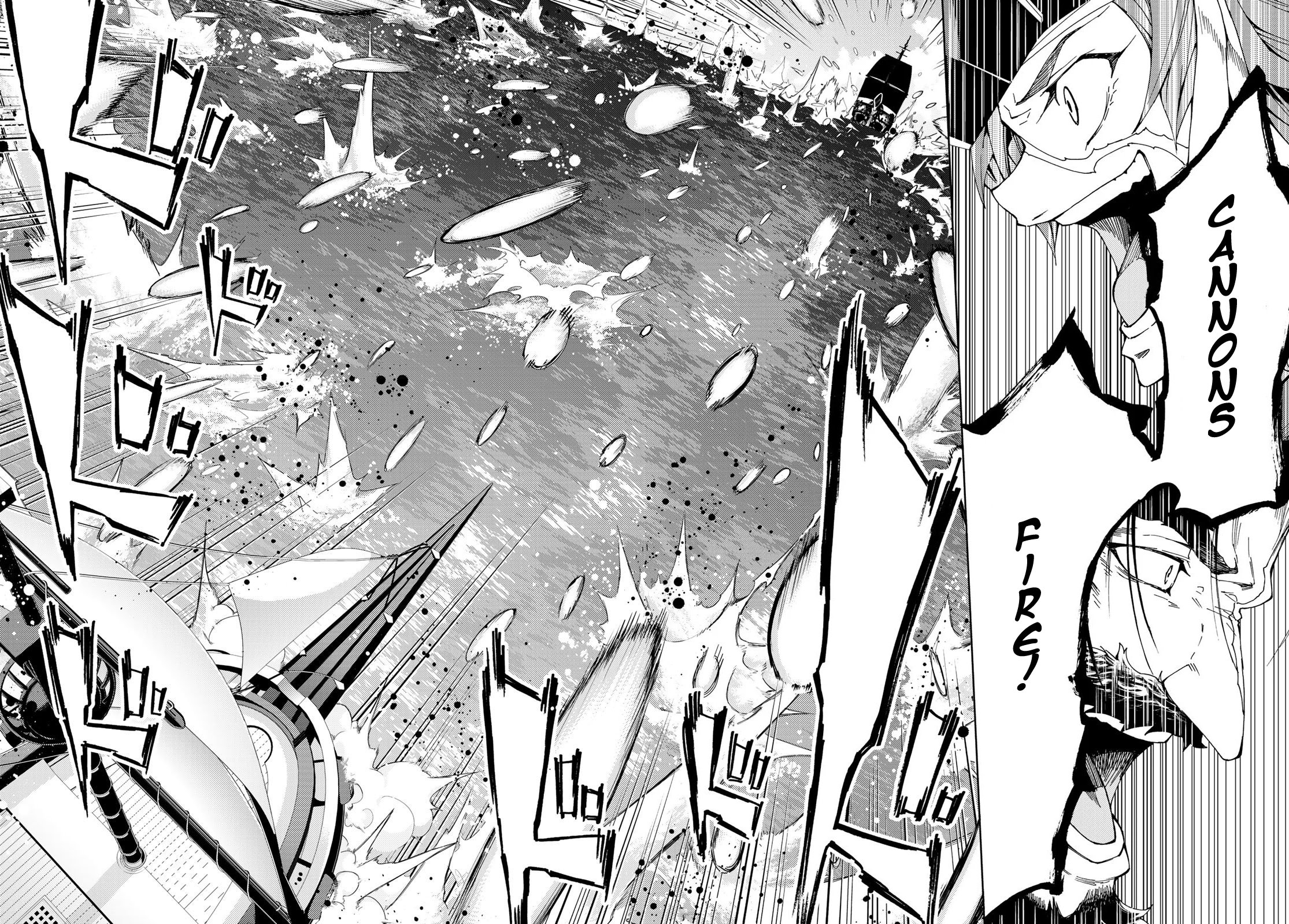 Page 2 of Chapter 25.2