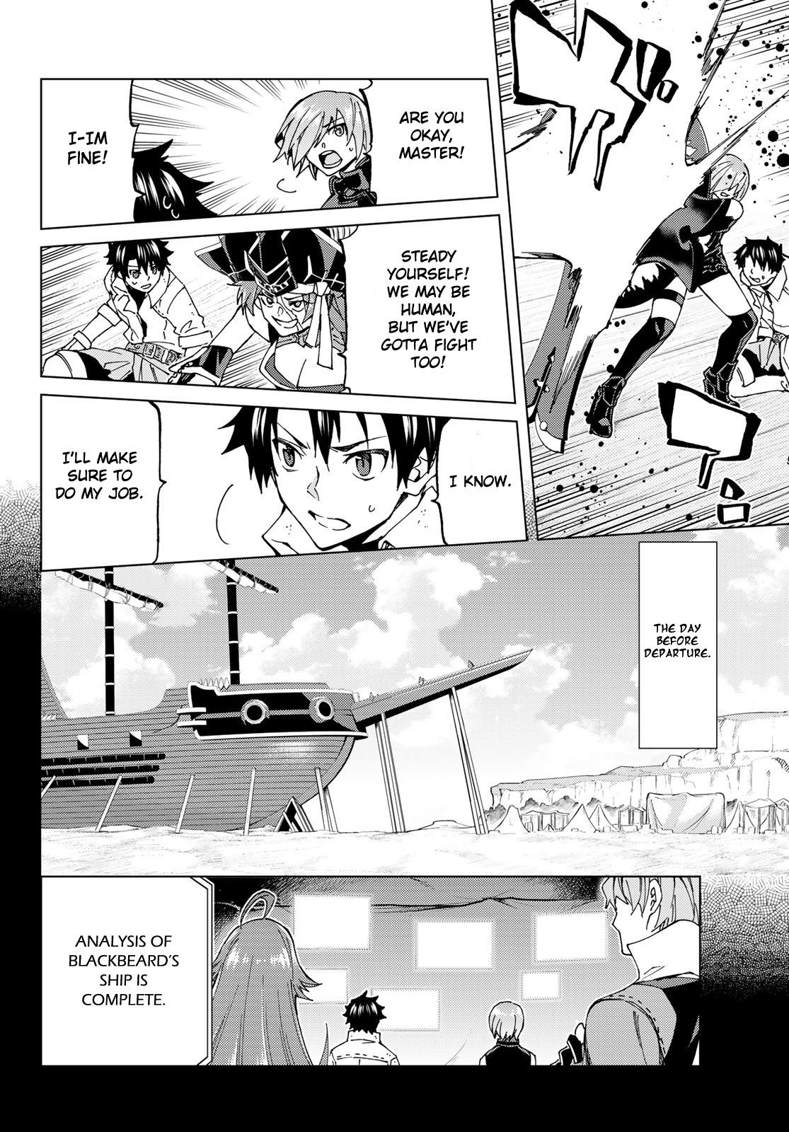 Page 3 of Chapter 25.2