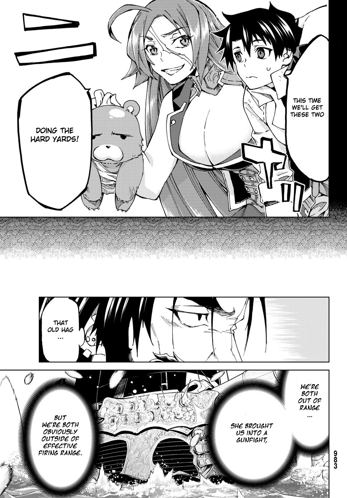 Page 6 of Chapter 25.2