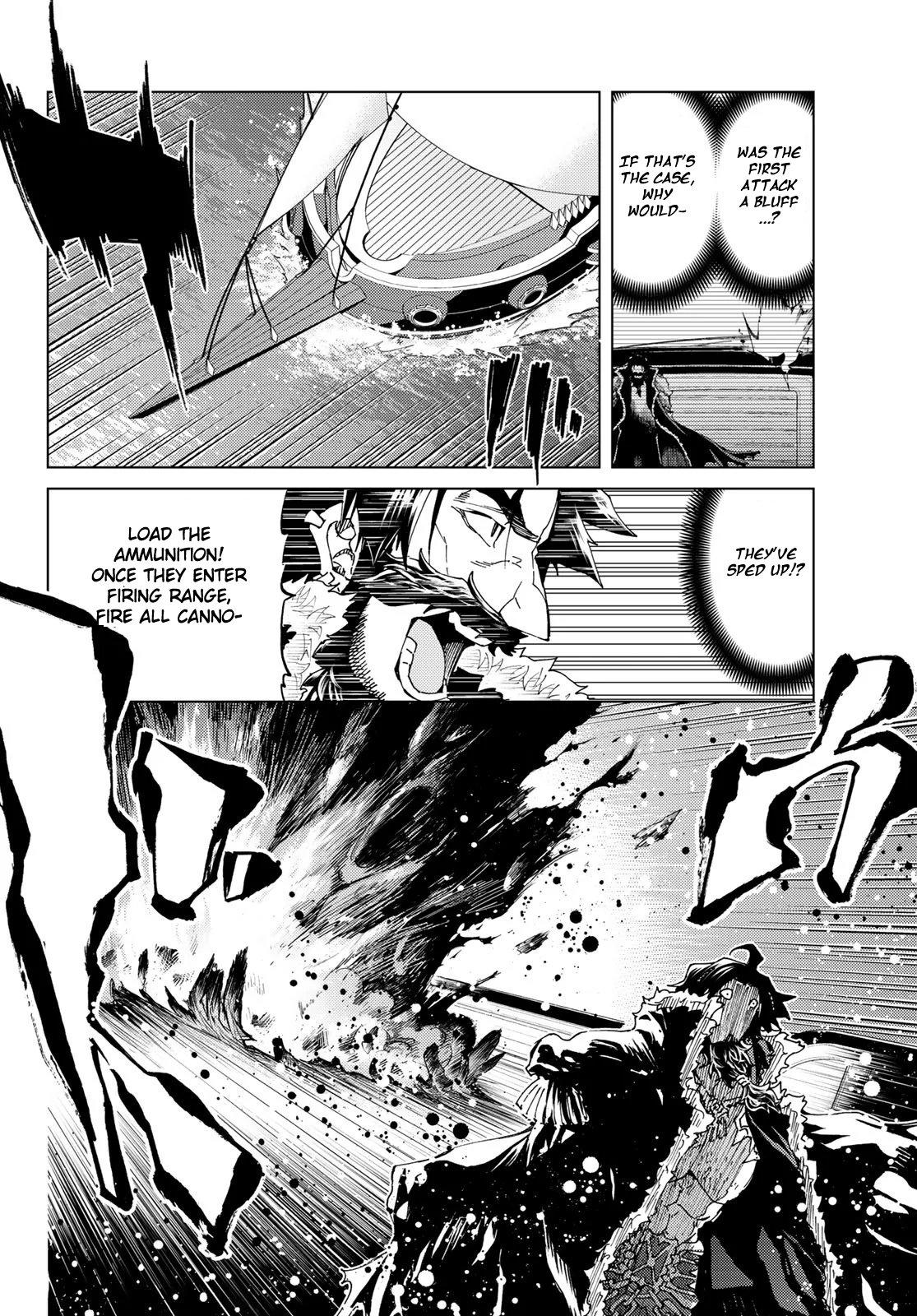 Page 7 of Chapter 25.2