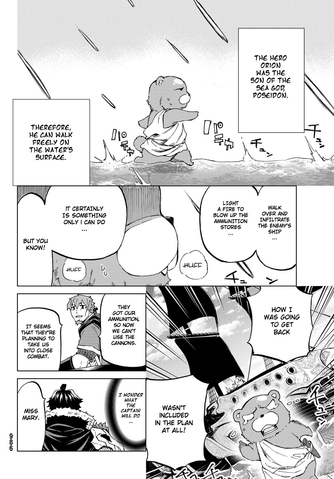 Page 9 of Chapter 25.2